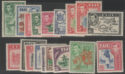 Aron R. Halberstam Philatelists Ltd.; British Commonwealth Stamps: FIJI - KGVI; Scott: 117-131B; SG: none; Condition: VF LH