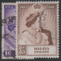 Aron R. Halberstam Philatelists Ltd.; British Commonwealth Stamps: MALAYA PENANG - KGVI; Scott: 1-2; SG: 1-2; Condition: VF NH
