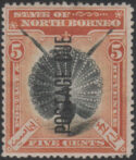 Aron R. Halberstam Philatelists Ltd.; British Commonwealth Stamps: NORTH BORNEO - QV; Scott: J12; SG: D17; Condition: VF H