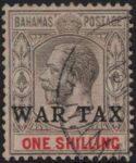 Aron R. Halberstam Philatelists Ltd.; British Commonwealth Stamps: SAMOA - KGVI; Scott: 199; SG: 211; Condition: VF VLH