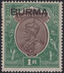 Aron R. Halberstam Philatelists Ltd.; British Commonwealth Stamps: BURMA - KGV; Scott: 13; SG: 13; Condition: VF LH