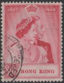 Aron R. Halberstam Philatelists Ltd.; British Commonwealth Stamps: HONG KONG - KGVI; Scott: 179; SG: 172; Condition: VF U