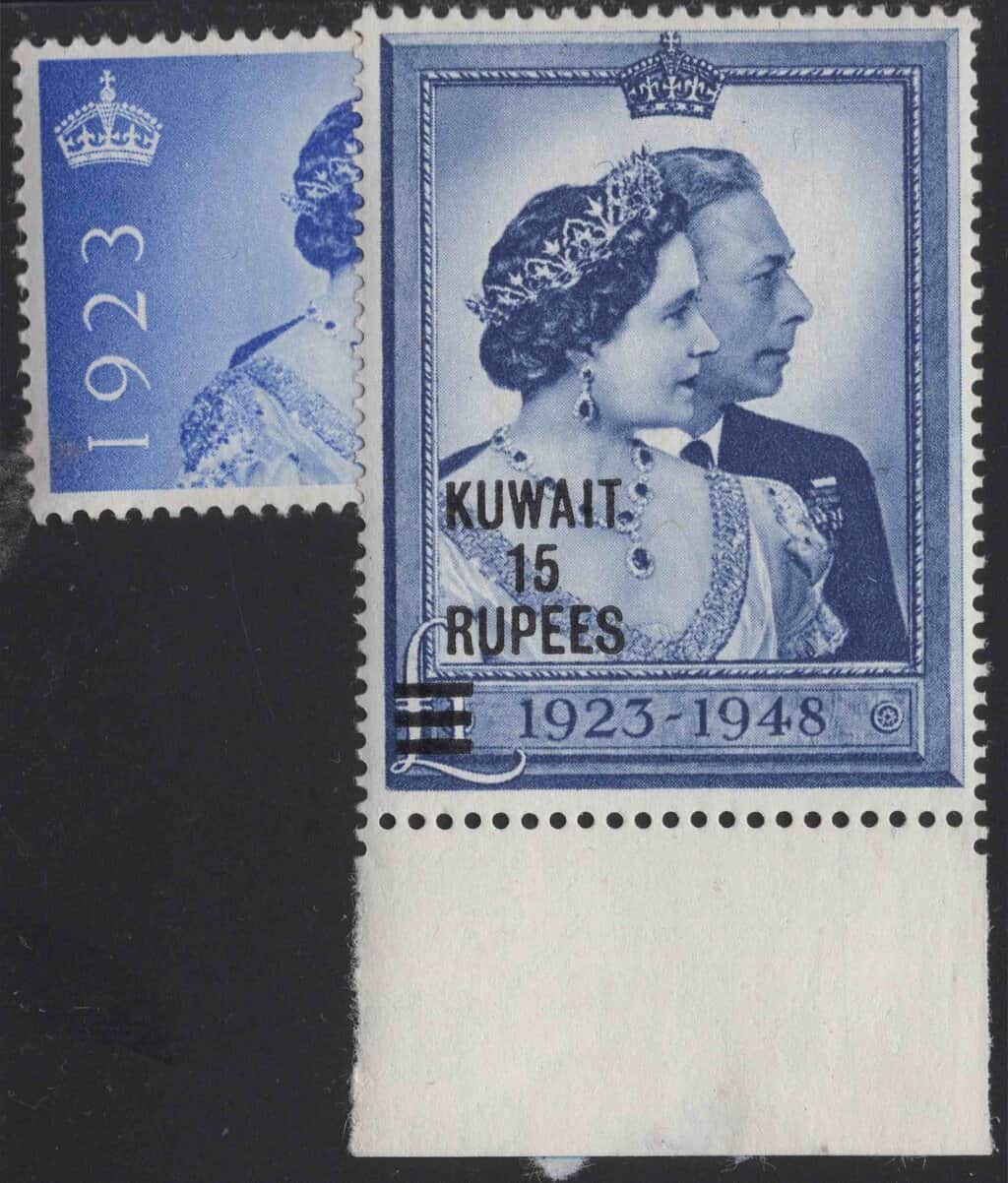 Aron R. Halberstam Philatelists Ltd.; British Commonwealth Stamps: KUWAIT - KGVI; Scott: 82-83; SG: 74-75; Condition: VF NH