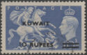 Aron R. Halberstam Philatelists Ltd.; British Commonwealth Stamps: KUWAIT - ; Scott: none; SG: 92a; Condition: VF U