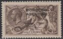 Aron R. Halberstam Philatelists Ltd.; British Commonwealth Stamps: MOROCCO - KGV; Scott: 217b; SG: 50; Condition: VF H