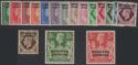 Aron R. Halberstam Philatelists Ltd.; British Commonwealth Stamps: MOROCCO - KGVI; Scott: 246-262; SG: 77-93; Condition: VF NH