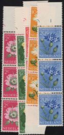Aron R. Halberstam Philatelists Ltd.; British Commonwealth Stamps: NETHERLANDS - ; Scott: B238-242; SG: none; Condition: