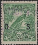 Aron R. Halberstam Philatelists Ltd.; British Commonwealth Stamps: NEW GUINEA - KGV; Scott: none; SG: O45; Condition: F-VF U