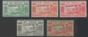 Aron R. Halberstam Philatelists Ltd.; British Commonwealth Stamps: NEW HEBRIDES - KGVI; Scott: J6-10; SG: D6-10; Condition: VF NH