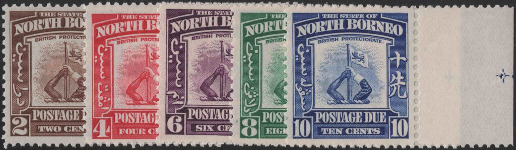 Aron R. Halberstam Philatelists Ltd.; British Commonwealth Stamps: NORTH BORNEO - KGVI; Scott: J50-54; SG: D85-89; Condition: VF NH