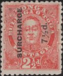 Aron R. Halberstam Philatelists Ltd.; British Commonwealth Stamps: TONGA - QV; Scott: 35; SG: 31; Condition: F-VF U